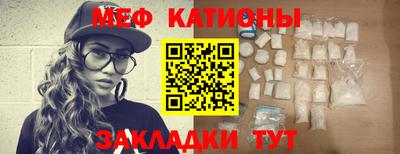 герыч Малоярославец