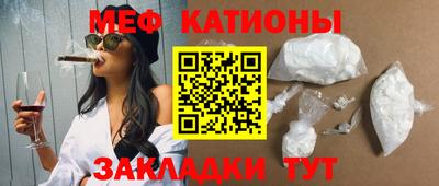 герыч Малоярославец