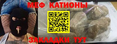герыч Малоярославец