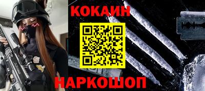 спиды Малгобек