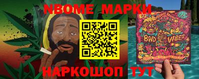 герыч Малоярославец