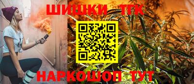 герыч Малоярославец