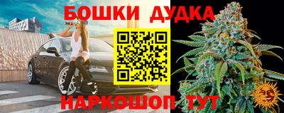 герыч Малоярославец