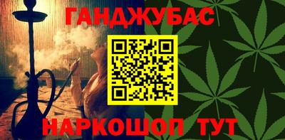 герыч Малоярославец