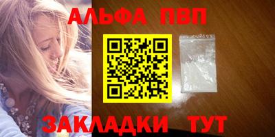 герыч Малоярославец