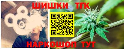 герыч Малоярославец