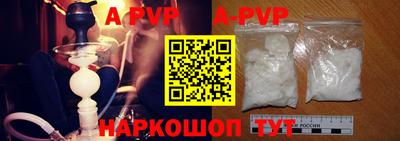 герыч Малоярославец