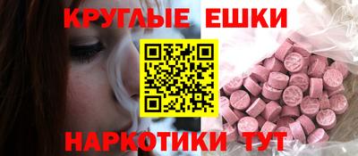 герыч Малоярославец
