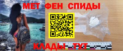герыч Малоярославец