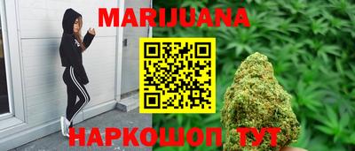 герыч Малоярославец