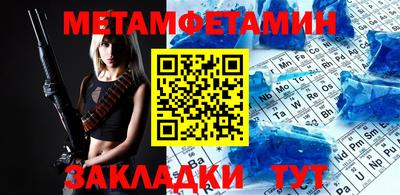 герыч Малоярославец