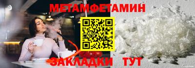 герыч Малоярославец